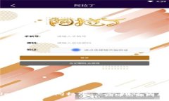 找回tpwallet钱包访问权限：忘记助记词后的解决方