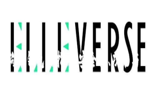 选择最佳狗狗币钱包的指南：安全性、功能与用户体验探讨