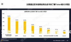 如何在安卓设备上高效使用TokenPocket钱包：从安装