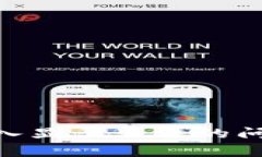 如何解决TPWallet助记词输入显示非法的问题：逐步