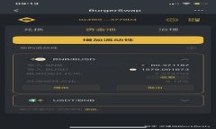 如何将比特币安全高效地转入小狐狸钱包