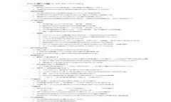 PT钱包中USDT兑换人民币的详细步骤与注意事项