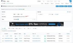   在TPWallet购买数字货币的成本与交易所的对比分