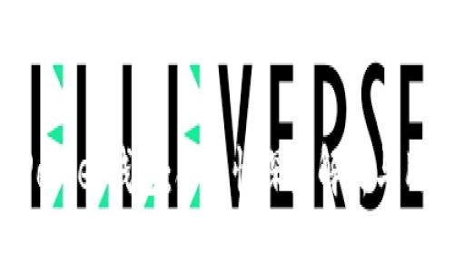 TokenPocket钱包：合法性深度解析与用户指南