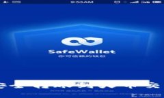 在TPWallet中安全转账到火币交易所的详细指南