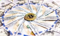 如何将TPWallet中的数字资产安全地转移至交易所：