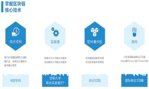 如何仅通过助记词恢复TPWallet：详细指南