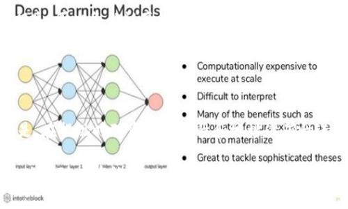关于TP Wallet是否可以提现到交易所的问题，这里提供一份详细解读。TP Wallet是一款支持多种区块链资产的数字钱包。关于它的提现功能及相关操作流程，下面将进行全面分析。

TP Wallet概述
TP Wallet是一款去中心化的钱包，旨在为用户提供安全、便捷的数字资产管理体验。它支持多个区块链资产的存储与交易，用户可以通过TP Wallet安全地管理自己的数字资产，进行转账、兑换和其他操作。

提现到交易所的基本概念
提现到交易所是指将用户在TP Wallet中的数字资产转移到某个加密货币交易平台，例如Binance、Coinbase或Huobi等，以便进行交易或兑换法币。这一过程一般包括选择提现的资产、输入交易所地址及确认交易等步骤。

TP Wallet提现操作流程
具体的提现流程如下：
ol
  listrong确保钱包安全/strong：在进行任何交易前，务必确保你的TP Wallet账户安全，确认登录信息、密码以及二次验证设置。/li
  listrong选择提币资产/strong：打开TP Wallet，查看你的资产列表，选择希望提现的数字资产，例如USDT、ETH等。/li
  listrong获取交易所地址/strong：登录你的交易所账户，寻找“充值”或“提现”选项，获取你要提现的资产的充值地址。/li
  listrong发起提币请求/strong：返回TP Wallet，输入你在交易所获得的地址和提币数量，尤其要确保地址的正确性，以避免资产损失。/li
  listrong确认并发送交易/strong：检查所有信息无误后，确认交易并输入相应的密码或验证码来完成提现。/li
/ol

手续费用与时间
提现到交易所通常需要支付一定的手续费用，具体费用因不同的交易所和网络状况而异。同时，提现的时间也受到区块链网络拥堵情况的影响。通常情况下，提现会在10分钟到几个小时内完成，但在网络繁忙时可能会有所延迟。

注意事项
在进行提现操作时，需要注意以下几点：
ul
  listrong确认交易所支持的资产/strong：不同交易所支持的数字资产种类不同，在提现前一定要确认。/li
  listrong验证地址准确性/strong：因为区块链的不可逆性，任何错误的地址都会导致资金损失，因此务必认真检查地址。/li
  listrong关注网络状况/strong：在网络较为繁忙时，建议避开高峰期进行提现，以减少不必要的等待时间。/li
/ul

总结
TP Wallet确实可以向交易所提现，用户只需通过简单的操作流程即可完成。需要特别注意的是，在提现时对资产安全性和地址准确性进行严格审查，以确保资产安全无忧。此外，了解相关费用和时间也是保持良好提现体验的关键。

通过以上分析，希望能够帮助你更好理解TP Wallet与交易所之间的提现操作。如有其他疑问，欢迎随时咨询。