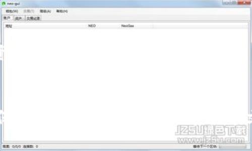 如何挑选和购买以太坊钱包：全面指南
keywords以太坊钱包, 购买指南, 加密货币安全, 数字资产管理/keywords

引言：数字资产的重要性
在数字货币迅速发展的时代，以太坊（Ethereum）作为一种流行的加密货币，吸引了众多投资者和用户的关注。为了安全地管理和存储以太坊等数字资产，选择一个合适的钱包是至关重要的。本文将为您详尽介绍如何挑选和购买以太坊钱包，包括各种钱包类型的特点、安全性评估、以及购买时需要注意的事项。

了解以太坊钱包的类型
以太坊钱包可以根据存储方式和访问管理分为不同的类型，主要包括热钱包、冷钱包和硬件钱包等。每种类型的钱包在安全性和便捷性之间都有所不同。

h4热钱包：便利性与风险并存/h4
热钱包通常是指在线钱包或应用程序，这类钱包因其与互联网连接而便于快速交易。用户只需通过网络即可访问自己的以太坊账户，适合频繁交易或日常使用。然而，正因连接互联网，热钱包也成为黑客攻击的目标。因此，在选择热钱包时，务必选择信誉良好的服务提供商，并启用双重身份验证等安全功能。

h4冷钱包：安全性能优越/h4
相较于热钱包，冷钱包是指离线存储方式的钱包，主要包括纸钱包和硬件钱包。由于冷钱包不与网络连接，因此被认为是更加安全的选择，适合长期存储资产。纸钱包是将私钥和公钥打印在纸上，而硬件钱包则是专用设备，以保护私钥不受网络攻击。虽然冷钱包不如热钱包方便，但它们的安全性使其成为许多投资者的首选。

h4硬件钱包的优势/h4
硬件钱包是一种比较受欢迎的冷钱包选项，因为它结合了安全和用户友好的特性。硬件钱包通常具备加密功能，能够存储多个货币，包括以太坊。市面上常见的硬件钱包品牌有Ledger和Trezor，这些设备都提供了简单易用的界面以及良好的客户支持，方便用户进行初步设置和后续管理。

选择以太坊钱包时的注意事项
在决定购买以太坊钱包之前，考虑以下几个因素，将有助于您选择适合自己需求的钱包。

h4安全性/h4
安全性是选择钱包时的首要考虑因素。选择知名度高、用户评价好的钱包品牌，查看其历史是否曾遭受安全事件。同时，在使用热钱包时，确保启用强密码和双重身份验证等保护措施。

h4用户体验/h4
无论是热钱包还是冷钱包，用户友好的界面和良好的操作体验都是重要的。优质的钱包应该具备直观的界面，便于用户轻松管理资产。此外，查阅教程和用户反馈、了解钱包的使用流程也非常必要。

h4兼容性/h4
确保您选择的钱包支持以太坊及其代币（如ERC20代币）的存储。市场上许多钱包支持多种加密货币，具备良好的兼容性，可以简化资产管理。

h4客户支持和服务/h4
在使用过程中，难免会遭遇问题，因此提供优质客户服务的钱包更值得信赖。检查品牌是否提供24小时支持，是否有丰富的帮助文档和常见问题解答，以帮助用户迅速解决问题。

如何购买以太坊钱包
购买以太坊钱包的步骤很简单，以下是详细指南。

h4确定钱包类型/h4
首先，明确自己对于钱包类型的需求。如果您是方便性更重要的用户，可以选择热钱包；如果您注重资产的安全性，建议选择冷钱包，特别是硬件钱包。

h4选择品牌与型号/h4
在锁定钱包类型后，研究市场上不同品牌的选项。请查看各品牌的官方网站，比较他们的功能和价格，例如Ledger和Trezor，它们在加密货币钱包领域有口皆碑，且提供多种型号供用户选择。

h4在线或线下购买/h4
对于硬件钱包，您可以选择在线购买，如在品牌官网或授权零售商处下单。请确保所选购买渠道的安全性，避免假冒产品。对于热钱包，可直接下载相应的应用程序，比如MetaMask或Coinbase钱包，它们都具备较好的用户反馈和安全措施。

h4配置钱包/h4
购买后，无论是热钱包还是硬件钱包，都需要进行配置。在设置过程中，务必按照指引设置安全密码和恢复助记词。确保将助记词存放在安全的地方，即便遗失了设备也能恢复您的资产。

日常使用中的注意事项
在获取以太坊钱包后，日常使用中的细节也不可忽视。

h4定期更新/h4
无论是热钱包还是硬件钱包，定期检查并更新钱包软件，可以确保您拥有最新的安全功能和漏洞修复。此外，保持设备操作系统和其他软件的更新，进一步提高安全性。

h4警惕钓鱼攻击/h4
在加密货币领域，钓鱼攻击非常常见，务必小心处理来自陌生邮箱或网站的链接。在访问任何钱包网站时，确保使用正确的网址，并尽量使用官方渠道下载应用程序。

h4备份与恢复/h4
定期备份钱包的助记词和私钥，并妥善保管。防止电脑崩溃、手机丢失等意外情况造成资产损失。如果发生遗失或损坏，请根据备份恢复钱包，确保资金安全。

总结
购买以太坊钱包是加密货币投资中重要的一步，了解不同类型钱包的特点、选择安全且适合自己的钱包，并采取相应措施确保日常使用的安全，是保护数字资产的关键。希望本文提供的全面指南能帮助您顺利完成以太坊钱包的购买与管理。