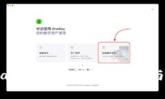 探索TPWallet：火币投资新机遇与使用指南