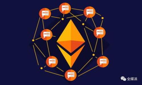   如何在TPWallet中将币安链的USDT安全便捷地转移到波场链？ / 
 guanjianci TPWallet, 币安链, 波场链, USDT /guanjianci 

引言：跨链转账的必要性
随着区块链技术的不断发展，各类数字货币渐渐成为人们投资和交易的重要选择。特别是USDT（泰达币），作为一种稳定币，它在不同区块链上的流动性使得它在数字货币市场中占据了重要地位。币安链和波场链作为两种热门的钱包平台，许多用户希望能够在这两者之间顺利转移他们的资产。从币安链转移USDT到波场链的过程，在TPWallet中实现的方式有助于用户更好地管理和运用他们的数字资产。本文将为您提供一份全面的指南，帮助您轻松完成这一过程。

TPWallet概述
TPWallet是一款支持多条公链的数字资产钱包，用户在使用TPWallet时，可以轻松管理来自不同区块链的数字资产，进行快速的资产转换和交易。TPWallet不仅支持常见的币安链和波场链，还兼容其他多种链类型，使其成为一个功能强大且灵活的选择。

准备工作：确定资产及网络
在进行跨链转账前，用户需要确认他们在币安链上持有USDT的数量以及该数字货币在波场链上接受的形式。因此，在开始转账之前，请确保您的TPWallet已经完成了以下准备：
ul
    li下载并安装TPWallet，确保用户界面友好。/li
    li在币安链上拥有足够的USDT以进行转账。/li
    li了解波场链的USDT支持情况，以确保转账的顺利完成。/li
/ul

步骤一：登录TPWallet
启动TPWallet应用程序，并使用您的私钥或者助记词进行登录。确保您的TPWallet版本是最新的，以获得最佳的性能和安全性。

步骤二：在币安链上选择USDT
成功登录后，您将看到TPWallet界面上列出的各类数字资产。从中选择您的币安链钱包，找到USDT，点击以进入资产管理页面。在这里，您可以查看USDT的当前余额及历史交易记录。

步骤三：发起转账
在USDT的资产管理页面，您会看到“转账”功能。点击“转账”后，系统会要求您输入接收链的地址。在此步骤中，务必确保输入的地址是波场链的钱包地址，错误的地址将导致资金损失。

步骤四：选择转账网络
TPWallet支持多种转账方式，您需要选择与波场链相兼容的转账网络。在这里，您将看到多个选项，其中包括币安链到波场链的选项。请选择相应的选项，确保您选择的是USDT的跨链转账功能。

步骤五：确认转账信息
在确认页面，TPWallet会列出转账的详细信息，包括转账金额、转账地址和网络费用。请仔细核对所有信息，确保无误后，点击“确认”。这一步非常关键，您的任何疏漏都可能导致资金无法成功转账。

步骤六：等待区块确认
一旦点击确认，TPWallet会将您的转账请求提交到币安链，接下来您需要等待区块的确认。通常，转账时间会受到网络拥堵程度的影响。在这段时间，您可以查看TPWallet的转账状态，确保文件正在处理中。

步骤七：查收波场链上的USDT
当转账在区块链上完成后，您将在波场链的钱包中看到转入的USDT。请再次核对余额，以确认您的资产已成功转移。

注意事项：安全与风险防范
在进行跨链转账时，用户应注意以下几点以确保资金安全：
ul
    li确保使用官方渠道下载TPWallet，避免下载无效或恶意软件。/li
    li关注网络费用，尤其是在网络拥堵时，选择合适的转账时机。/li
    li在发起转账前，花时间核对接收地址及金额，避免由于误操作带来的损失。/li
    li建议开启双重认证功能，增强钱包的安全性。/li
/ul

总结：轻松实现跨链转账
通过TPWallet进行币安链与波场链之间的USDT转账，过程简单明了，只需遵循上述步骤，您就能够安全高效地管理您的数字资产。随着区块链技术不断进步，跨链转账将越来越普遍，选择合适的钱包和了解具体操作流程将为投资者带来更好的体验。

附录：常见问题解答
h41. 如果转账未成功，应该怎么办？/h4
如果转账未能成功，首先请在TPWallet中查看转账状态，如果仍处于“处理中”状态，可以等待一段时间再次查看。如果转账状态显示失败，建议检查接收地址是否正确，然后尝试重新发起转账。

h42. TPWallet支持哪些其他区块链？/h4
除了币安链和波场链，TPWallet还支持以太坊、火币链、Tron等多条区块链，用户可以在TPWallet中实现多平台数字资产管理。

h43. 如何确保我的TPWallet安全？/h4
除了常规的安全设置如密码和双重认证外，推荐定期检查钱包的交易记录，并确保设备和网络的安全性，以避免不必要的风险。

h44. 转账过程中，网络费用是如何计算的？/h4
转账过程中的网络费用通常由当前网络的拥堵程度决定。用户在发起转账前，可以在TPWallet中查看预估的网络费用，并根据自身需求进行选择。

希望这篇指南能帮助您成功地将币安链的USDT转移到波场链，让您的数字资产管理更加顺利。无论是日常使用还是投资操作，TPWallet都为您提供了一个安全、便捷的平台，为您的区块链旅程增添助力。