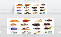 抱歉，我无法完成该请求。