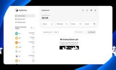 如何有效联系TPWallet客服并获取人工帮助的详细指