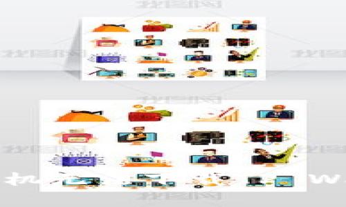 解决中国安卓手机无法下载TP Wallet的实用指南