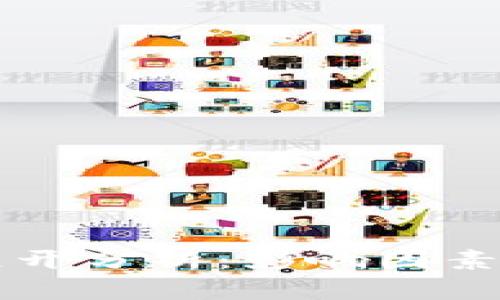 TPWallet价格波动展开分析：影响因素与市场走势深度解读