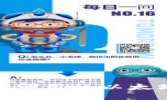 详细指南：2023年国内可用的以太坊钱包推荐与使