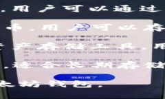 以太坊的钱包有多种选择，常见的几种包括：1