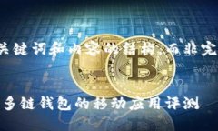 由于生成内容较长，我将为您提供、关键词和内