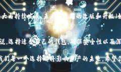 Elebank是以太坊官方钱包吗？深入解析以太坊钱包