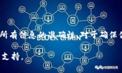 为了将SHIB（Shiba Inu）代币转移到TPWallet（一个加