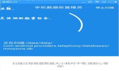   使用火币钱包便捷管理SHIB币的全面指南 /  gua