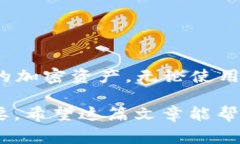 “Token恢复钱包”是指通过特定的方法或工具，恢