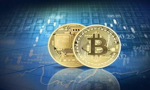    如何在TPWallet中添加薄饼（PancakeSwap）链接的详细指南  / 
 guanjianci  TPWallet, 薄饼, 加密货币, 去中心化交易所  /guanjianci 

引言
随着去中心化金融（DeFi）和加密货币市场的蓬勃发展，越来越多的投资者和用户开始关注如何安全、方便地进行交易。在这种背景下，TPWallet作为一款受欢迎的钱包应用，因其用户友好的界面和多功能性而受到广泛青睐。为了使用户能够更好地参与去中心化交易所（DEX）的交易，许多人希望能够在TPWallet中方便地添加薄饼链接。本文将详细解析如何在TPWallet中添加薄饼（PancakeSwap）链接，帮助用户通过这一平台进行高效流畅的交易。

1. 什么是TPWallet?
TPWallet是一种多链钱包，支持多种区块链网络，包括Ethereum、Binance Smart Chain（BSC）等。这款钱包的一个显著特点是其界面，用户可以轻松管理他们的数字资产。此外，TPWallet还支持去中心化交易、代币交换和NFT等功能，使其成为投资者的得力助手。

2. 薄饼（PancakeSwap）简介
薄饼（PancakeSwap）是基于币安智能链的一个去中心化交易所（DEX），提供流动性挖掘、交易对交易和农业等服务。它允许用户直接在其平台上交易加密资产，而无需通过中央交易所。由于其低手续费和快速交易的特点，薄饼逐渐成为了数百万用户的选择。

3. 为何在TPWallet中添加薄饼链接?
在TPWallet中添加薄饼链接的操作将简化用户的交易流程，使他们能够快速访问薄饼平台，进行代币交换或参与流动性挖掘。通过这一集成，用户可以享受更加无缝的交易体验，减少了在不同应用之间切换的麻烦。

4. 如何在TPWallet中添加薄饼链接
那么，如何在TPWallet中添加薄饼链接呢？以下是一些详细的步骤。

h4步骤一：下载并安装TPWallet/h4
首先，确保你已经下载并安装了TPWallet应用。TPWallet可以在安卓和iOS平台上免费下载。安装完成后，用户需要创建一个新的钱包或者导入已有的钱包。

h4步骤二：打开TPWallet并选择网络/h4
打开TPWallet后，需要确保已经连接到币安智能链网络。在主界面，用户可以通过点击网络选项，切换至“币安智能链（BSC）”。如果你已经在其他网络进行交易，确保所有的资产都已经转移到币安智能链。

h4步骤三：访问薄饼链接/h4
为了访问薄饼，你需要打开TPWallet内置的浏览器。在钱包界面，你会看到一个浏览器图标，点击进入。然后，在搜索栏中输入薄饼的官网链接（https://pancakeswap.finance/），点击进入。

h4步骤四：连接钱包/h4
在薄饼的主页上，找到“连接钱包”按钮，并点击。此时，会弹出连接钱包的选项。选择TPWallet作为你的钱包，系统会要求你确认连接。

h4步骤五：进行交易/h4
连接成功后，你将能够在薄饼上进行代币交易、添加流动性或参与其他 DeFi 项目了。当你准备进行交易时，只需要在交易页面选择你希望交换的代币，并输入所需的数量，系统会自动显示交易价格。

5. 安全性提示
在使用TPWallet进行交易时，确保你的手机安全，避免在不安全的网络环境下进行交易。此外，建议定期备份钱包助记词，并确保其安全存储。使用过程中，如遇任何问题，及时寻求官方支持。

6. 结语
TPWallet提供了一种便捷的方式，让用户能够更好地参与去中心化交易所，薄饼则是其中的佼佼者。通过本文的详细介绍，相信你已经掌握了在TPWallet中添加薄饼链接的步骤和注意事项。希望你在数字资产的交易中获得丰厚的利润和愉快的体验。无论是在流动性挖掘还是代币交易，愿你都能灵活运用这些工具，成为加密货币领域的佼佼者。

附录：常见问题解答
strongQ1: TPWallet的安全性如何？/strongbr
在TPWallet的应用中，用户的私钥是保存在本地设备上的，因此用户需要确保设备的安全性。使用时，要注意官方更新及社区反馈。

strongQ2: 添加薄饼链接时需要收费吗？/strongbr
添加薄饼链接本身是免费的，但在进行交易时会产生网络交易费用，这些费用是由币安智能链收取的。

strongQ3: 如果我无法连接薄饼怎么办？/strongbr
如果无法连接薄饼，首先检查网络设置是否正确，确保与币安智能链的连接是活跃的。其次，确保TPWallet应用是最新版本。

通过上述步骤和信息，你可以轻松在TPWallet中添加薄饼链接并开始享受去中心化交易的乐趣和优势。无论是经验丰富的交易者，还是刚刚入门的新手，都能在这个过程中找到属于自己的机会和乐趣。