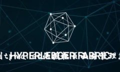 如何找到tpwallet的授权页面并管理您的连接