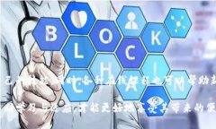   详细步骤教你如何安全便捷地提现TPWallet里的资