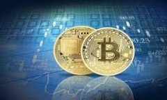 如何选择和使用安全可靠的Sol币钱包：深度解析