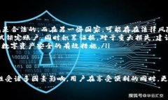    ICC Token钱包的合法性分析与常见问题解答  /