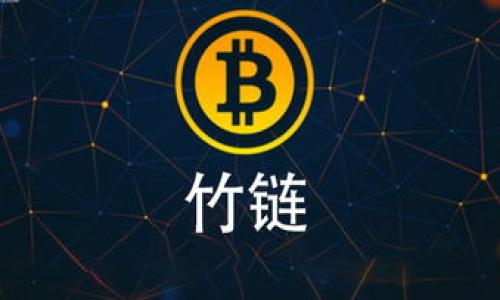 

深入探索比特币 Core 钱包的打开与管理技巧