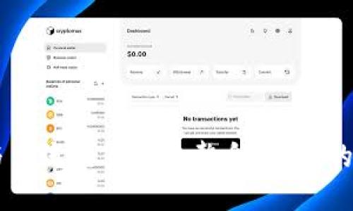 TPWallet与主流交易所的整合：支持的交易所一览