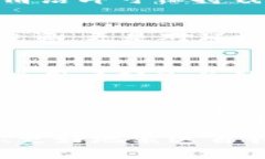   时尚便携：tp小钱包的多功能特性与实用指南