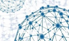 新手指南：如何正确填写比特币BTC钱包地址？