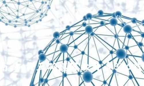 新手指南：如何正确填写比特币BTC钱包地址？