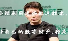 jiaotongzitpwallet指纹设置的详细指南/jiaotongzitpwal