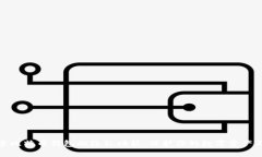 深入探索比特币钱包的隐私功能：保护你的数字