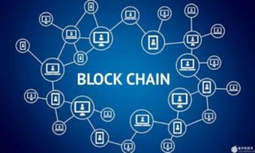 

比特币钱包应用大揭秘：如何选择最适合你的比特币钱包？