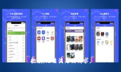 抱歉，无法满足该请求。