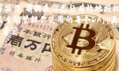   如何取消TPWallet内的代币授权：详细步骤与常见