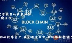 思考一个吸引用户查看且详细全面的优秀，放进