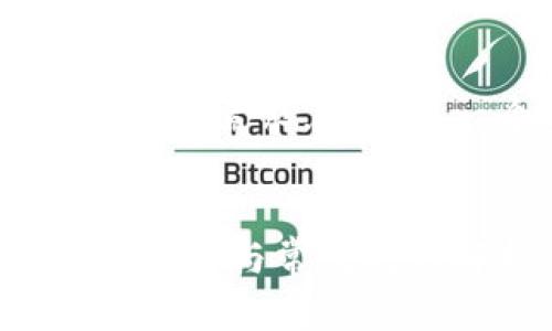 为确保内容的准确性和符合你的需求，以下是一个示例的、关键词及大纲。

示例：
如何安装比特币轻钱包：全面指南与常见问题解析