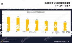由于字数限制，我会尽量提供一部分完整的框架