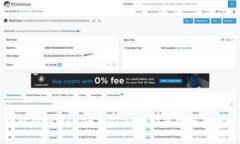 全面解析TPWallet与MDex的快速安全兑换流程