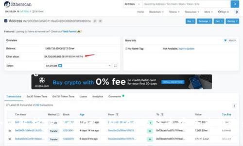 全面解析TPWallet与MDex的快速安全兑换流程