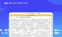 思考一个吸引用户查看且详细全面的优秀深入了