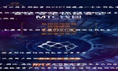   USDT钱包地址的数量与管理：详解每个用户如何