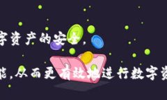 思考一个吸引用户查看且详细全面的优秀，放进