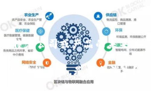 注意：作为AI助手，我无法对特定公司或产品的未来进行预测。以下信息仅供参考。

### TPWallet：数字资产管理的未来，是否会消失？